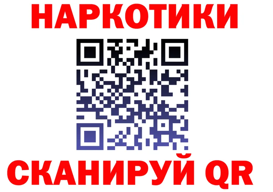 МЕФ мука маркетплейс это гидра Ржев